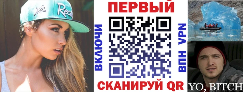 АМФ 98%  Исилькуль 