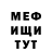 Конопля AK-47 Devlick Devlicovich