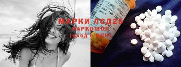 jwh Абинск