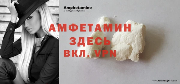 jwh Абинск