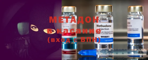 мескалин Ростов