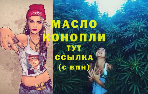 трава Абаза