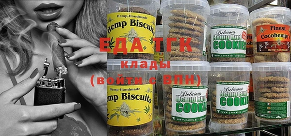 jwh Абинск