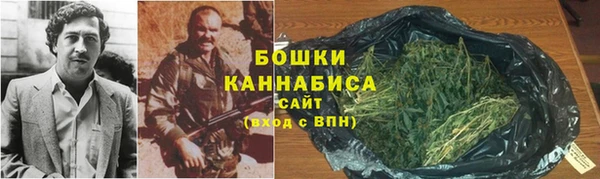 спиды Абдулино